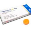 drug-24hr-Ranitidine